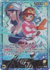 OP12-081 P-L コアラ(パラレル)