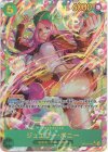 OP12-118 P-SEC ジュエリー・ボニー(パラレル)