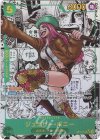 OP12-118 P-SEC ジュエリー・ボニー(パラレル)(スーパーパラレル)