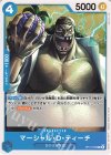  OP13-053 C マーシャル・D・ティーチ 