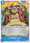  OP13-056 C リトルオーズJr. 