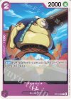  OP13-069 C トム 