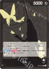  OP13-079 L イム 