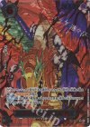  OP13-091 P-R マーカス・マーズ聖(特別パラレル) 