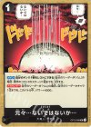  OP13-098 UC 元々…ないではないか… 
