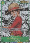  OP13-118 P-SEC モンキー・D・ルフィ(パラレル)(スーパーパラレル) 
