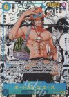 OP13-119 P-SEC ポートガス・D・エース(パラレル)(スーパーパラレル)