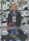  OP13-120 P-SEC サボ(パラレル)(スーパーパラレル) 