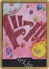 - - ドン!!カード(シャーロット・リンリン)(パラレル)(スーパーパラレル)