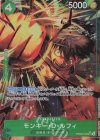 PRB02-005 P-SR モンキー・D・ルフィ(パラレル)