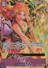PRB02-012 P-R ナミ(パラレル)