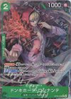 OP05-030 P-R ドンキホーテ・ロシナンテ(パラレル)(PRB2)