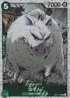 EB01-018 C 山さん(ラメフォイル)