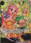 OP05-091 SP レベッカ(パラレル)(PRB2)