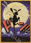 - - ドン!!カード(キャロット)(パラレル)(スーパーパラレル)