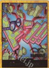 - - ドン!!カード(コビー)(パラレル)(スーパーパラレル)