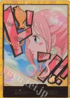 - - ドン!!カード(しらほし)(パラレル)(スーパーパラレル)