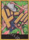 - - ドン!!カード(ニコ・ロビン)(パラレル)(スーパーパラレル)