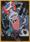 - - ドン!!カード(ヤマト)(パラレル)(スーパーパラレル)