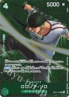  EB02-019 R ロロノア・ゾロ(ホロ/パラレル）(スタンダードバトルパック Vol.11) 