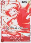  ST10-006 SR モンキー・D・ルフィ(パラレル)(3周年！ワンピースカードトレジャーキャンペーン) 