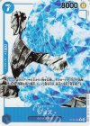  ST22-006 P-C ジョズ(パラレル) 