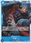 ST25-004 SR バギー