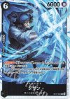  ST27-003 SR クザン 