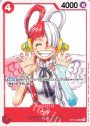 R ウタ(パラレル)