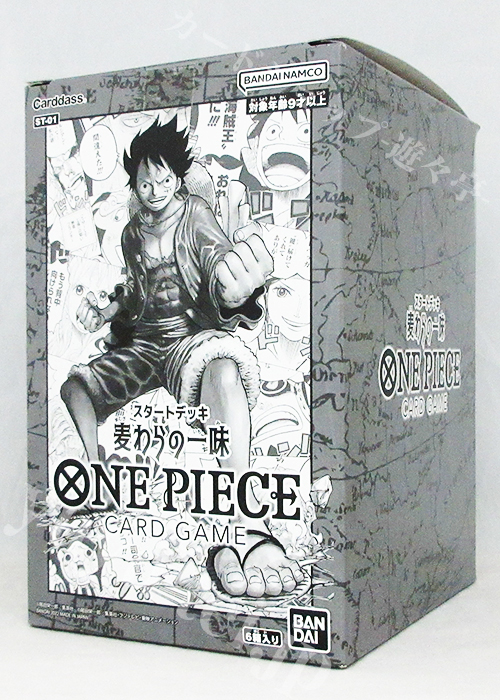 ST-01] スタートデッキ 「麦わらの一味」 BOX | 販売 | ONE PIECE