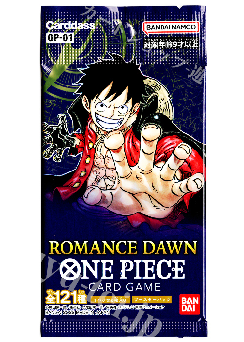 OP-01] 「ROMANCE DAWN」 パック | 販売 | ONE PIECEカードゲーム | トレカの買取・通販ならカードショップ -遊々亭-