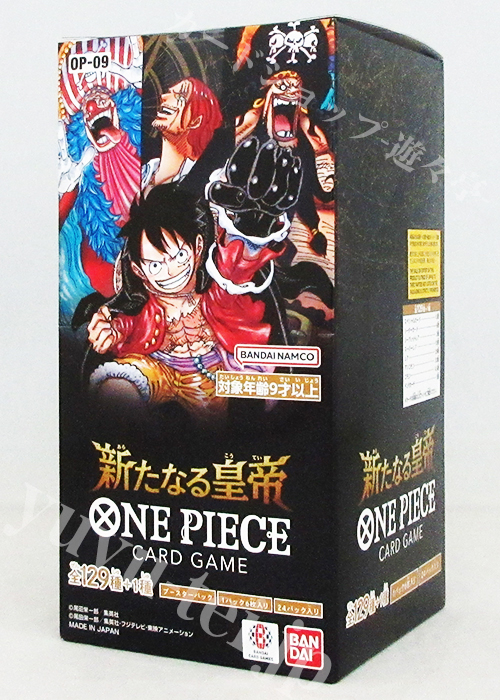 Amazon.co.jp: 【未開封BOX】ONE PIECE カードゲーム 新たなる