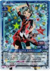 01-018 SR さえ(10代目 宮澤佐江)