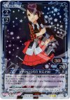 01-019 P-R さやか(10代目 秋元才加)