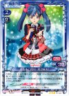 01-022 R まゆゆ(3型目 渡辺麻友)
