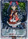 01-022 P-R まゆゆ(3型目 渡辺麻友)