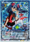 01-023 SR まゆゆ(3型目 渡辺麻友)