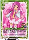 R ともちん(11代目 板野友美) | 販売 | AKB0048 | プレシャス 