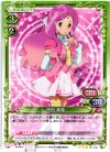 01-036 R 岸田 美森