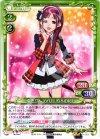 01-051 R ゆきりん(6代目 柏木由紀)