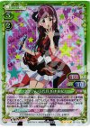 01-052 SR ゆきりん(6代目 柏木由紀)
