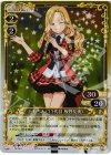 01-071 P-R ともちん(11代目 板野友美)