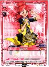 P-R ともちん(11代目 板野友美) | 販売 | AKB0048 | プレシャス 