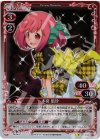 01-088 P-UC 本宮 凪沙