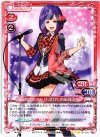 01-089 R あっちゃん(13代目 前田敦子)