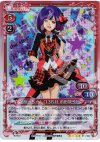 01-090 SR あっちゃん(13代目 前田敦子)