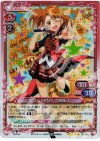 01-092 SR ゆうこ(9代目 大島優子)