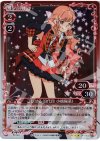 01-093 P-R こじはる(8代目 小嶋陽菜)