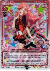 01-094 SR こじはる(8代目 小嶋陽菜)