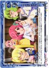 01-096 C ゼロから学ぶAKB